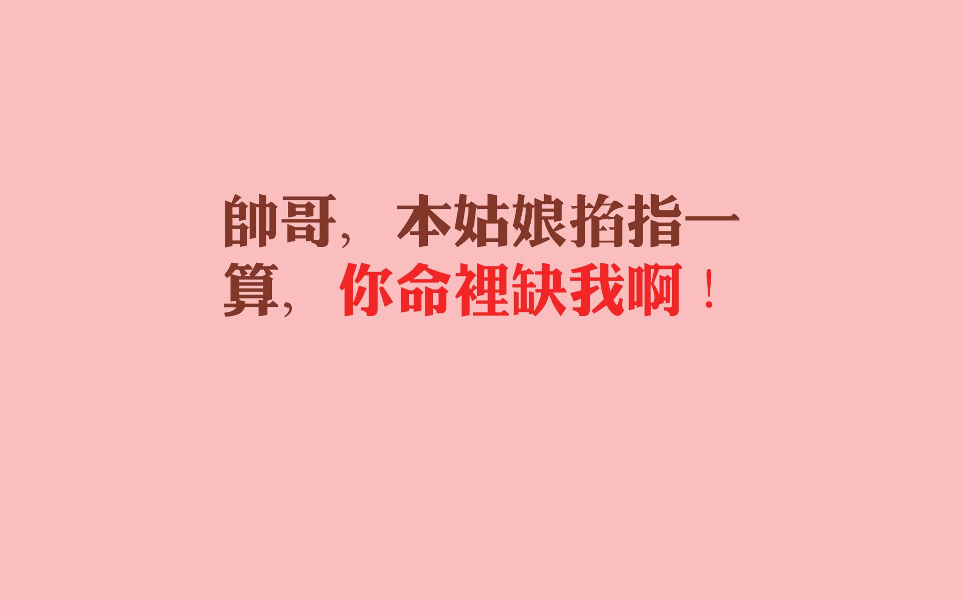“德甲最后阶段，几队激烈角逐冠军”，2020德甲最后一轮比分