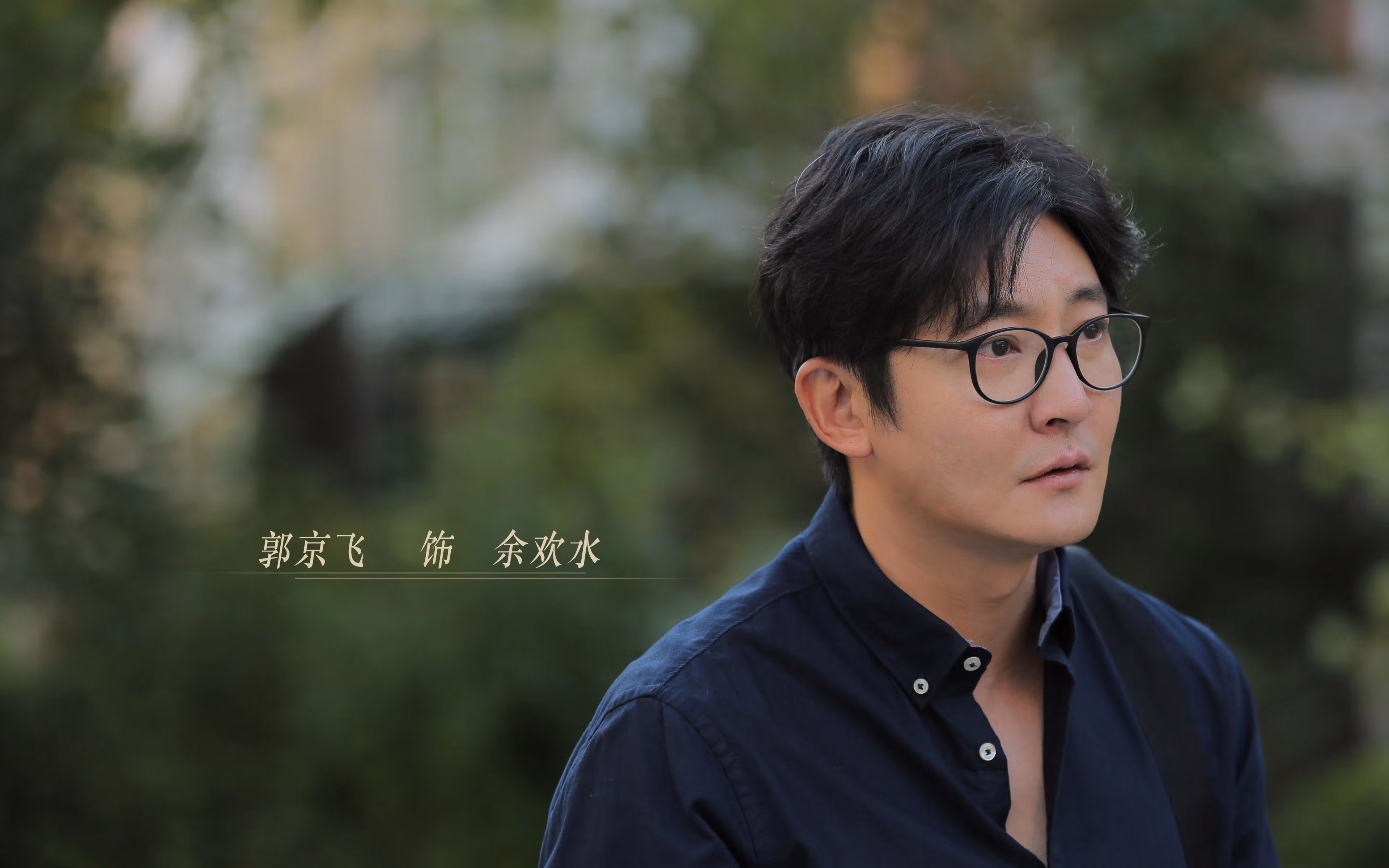 中国足球走向数字经济 引领行业智能升级，中国足球产业