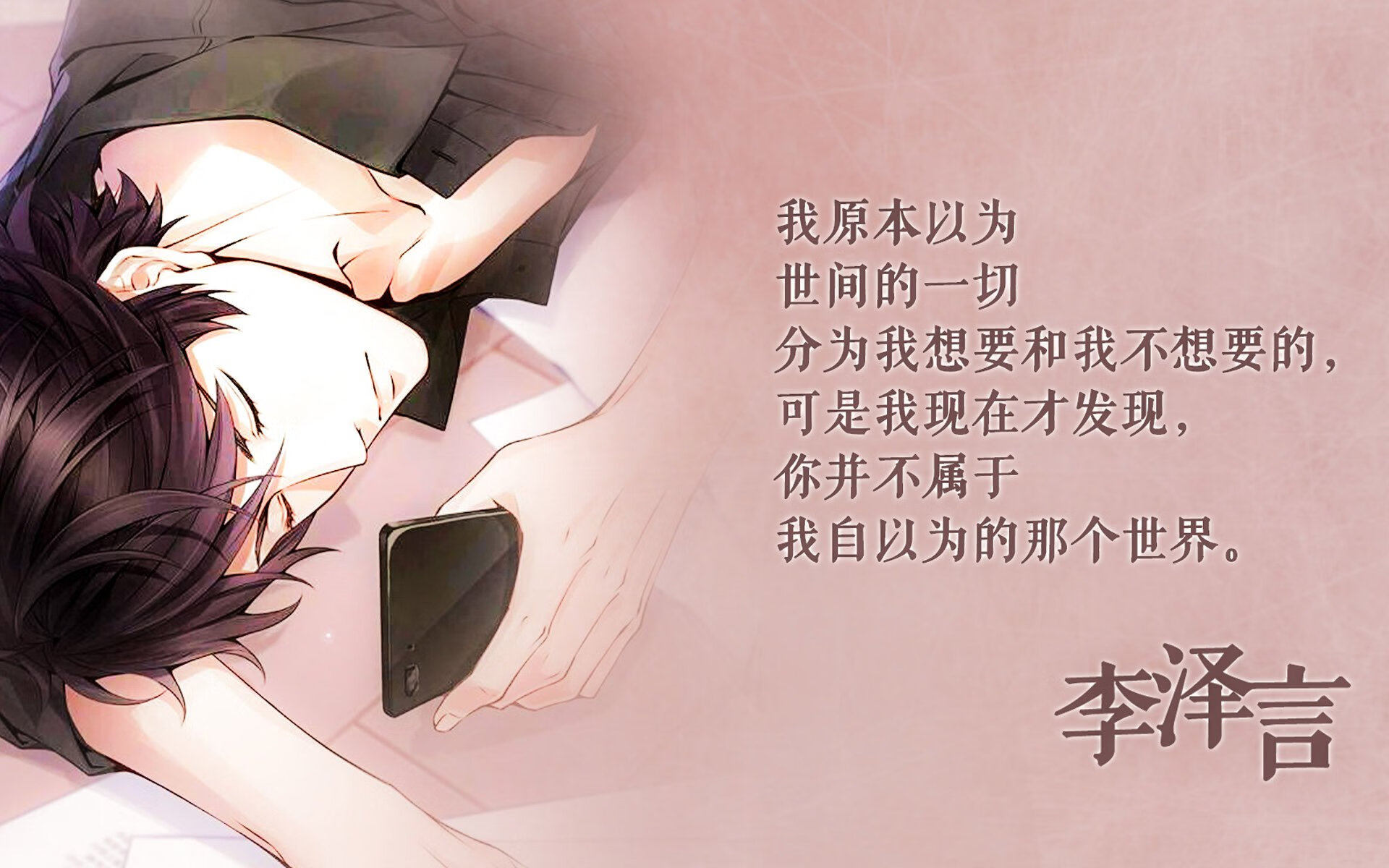 比赛数据实时更新，满足球迷需求，球员比赛数据