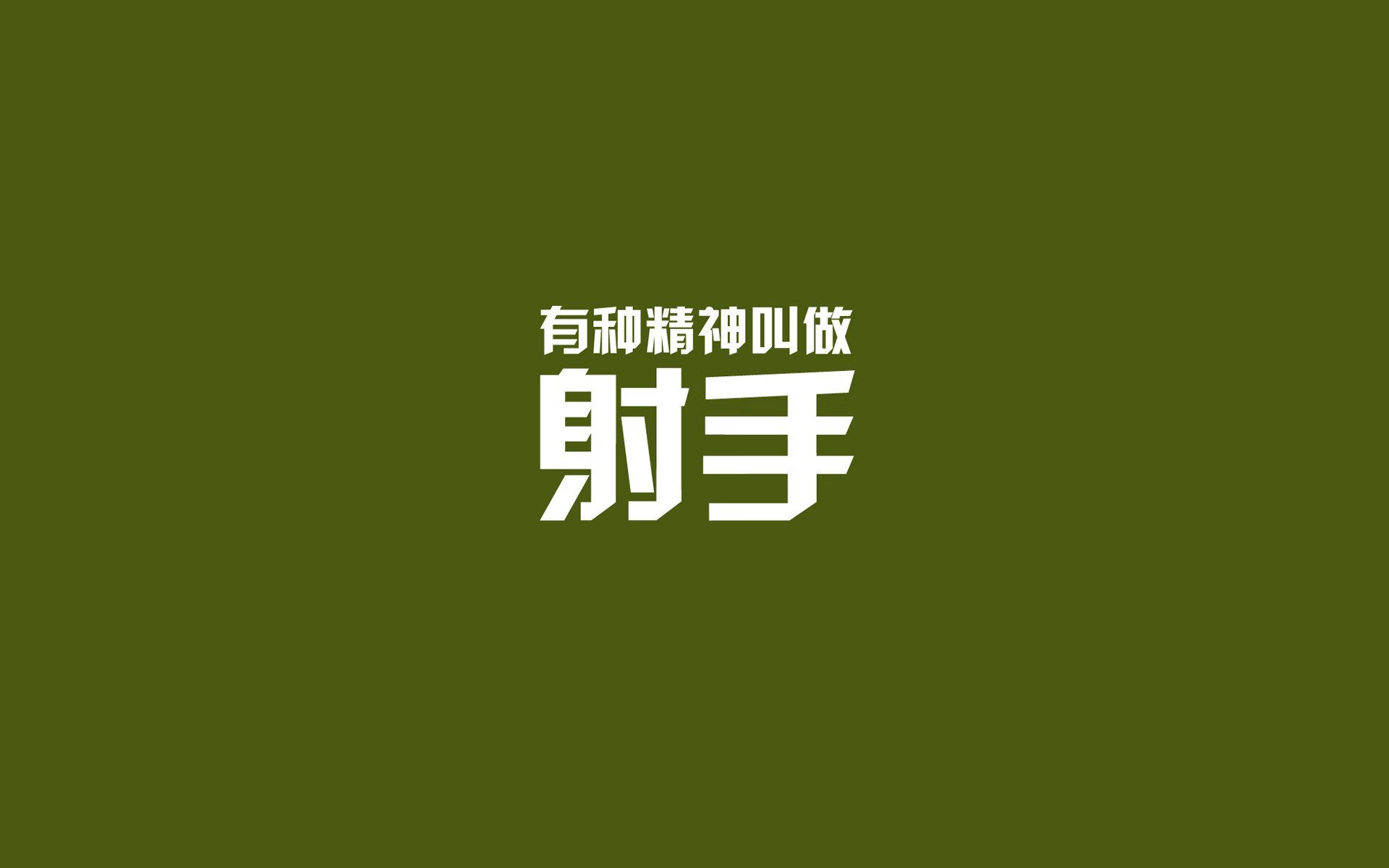 赛场“黑马”崛起：新兴车队的逆袭之路，新兴造车势力