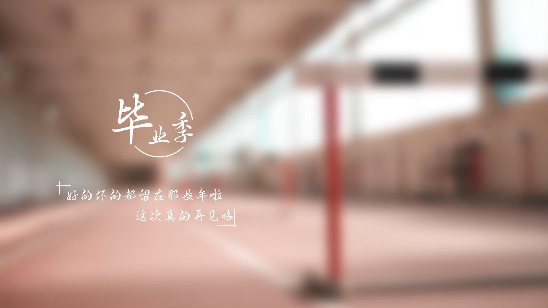 赛场上“绝佳配合”的背后：团队合作的艺术，团队完美配合