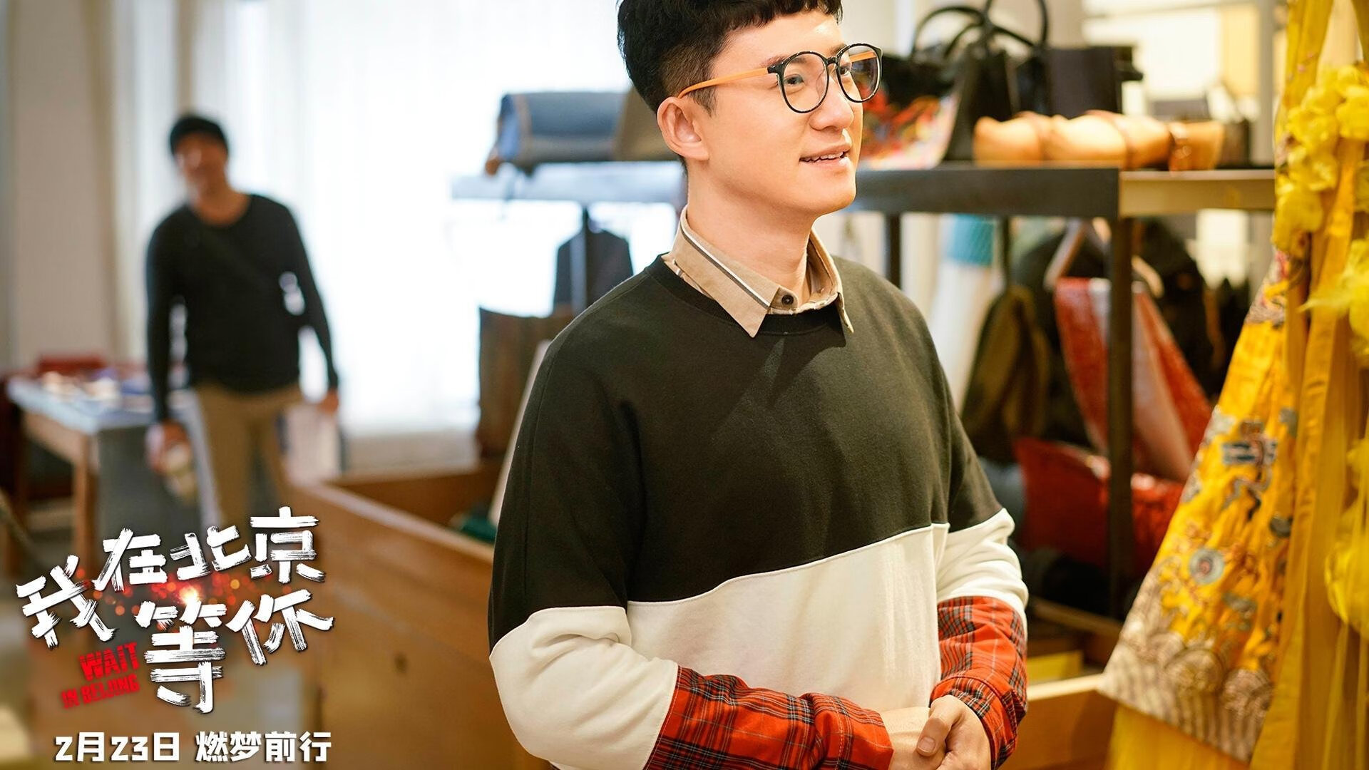 香肠派对“吃鸡欢乐季”，新玩法拉开序幕，香肠派对吃鸡长什么样