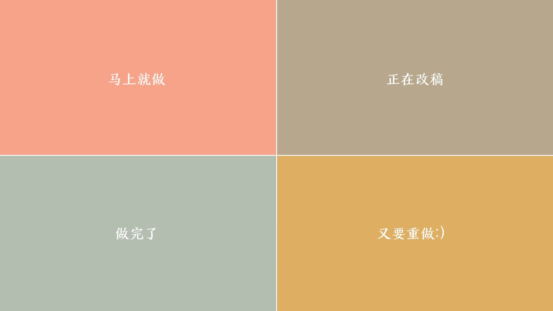 战绩不俗球队交锋，实力对决点燃球场热度，球队对比