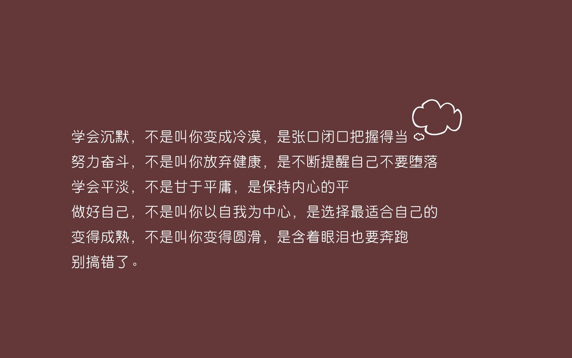 欧洲球队选拔新秀，培养未来篮球明星，欧洲著名篮球队