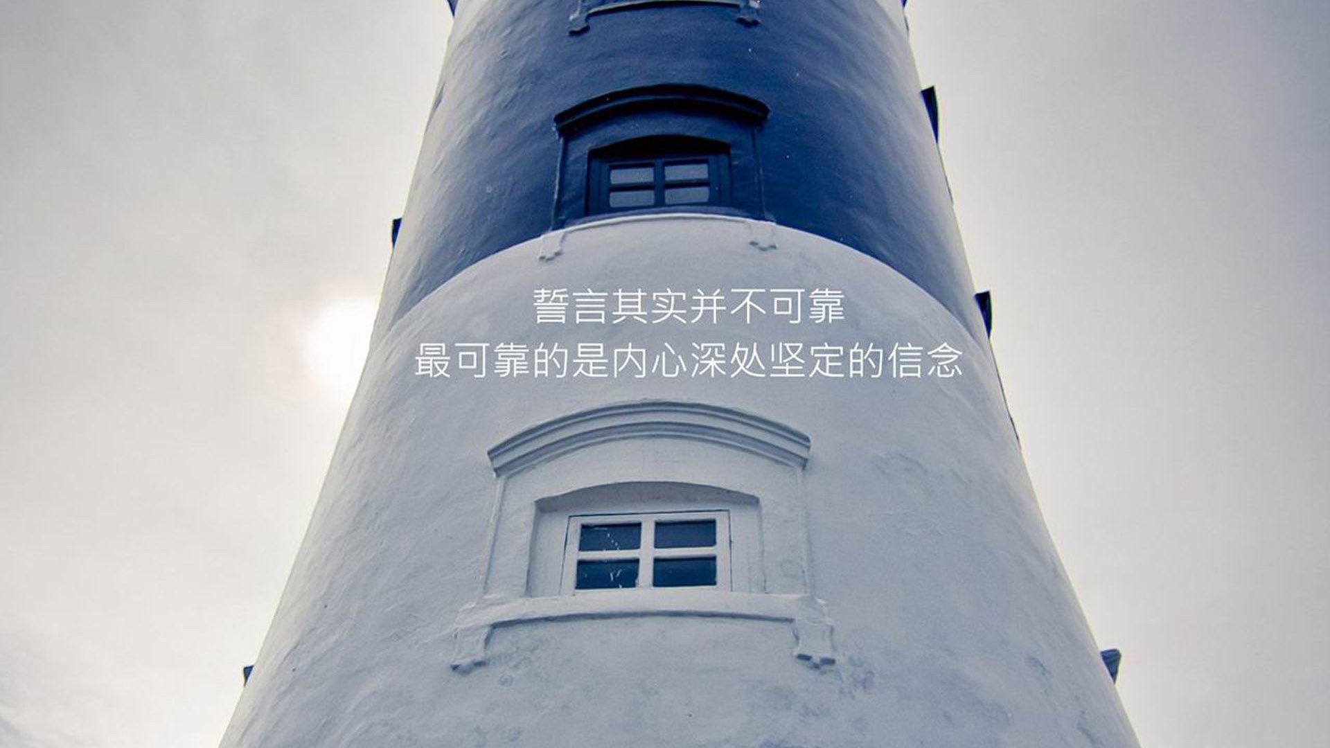 罗马尼亚队无缘晋级半决赛：智利连笑局破，罗马尼亚联赛冠军