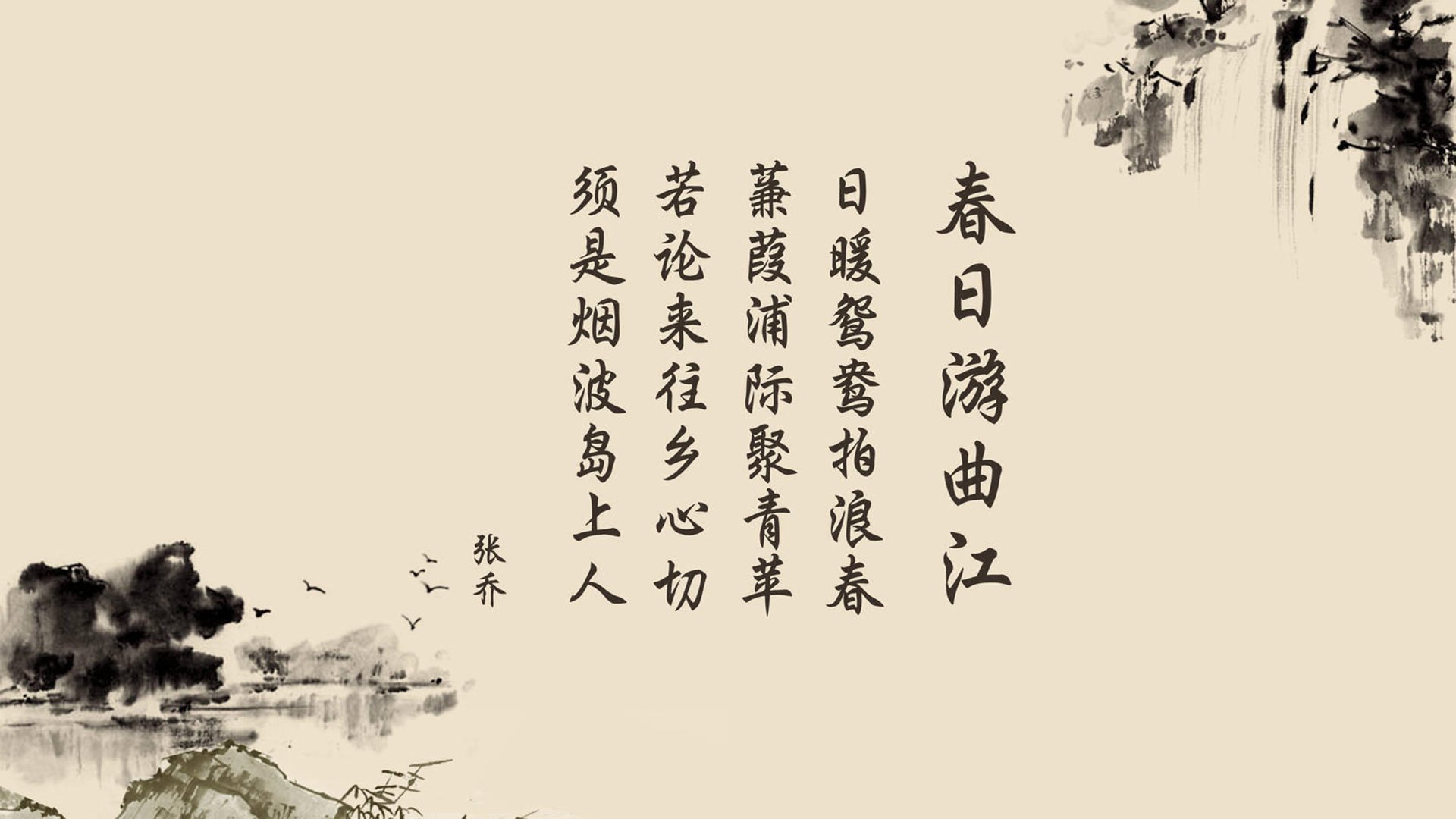 逆转篮球落后20分绝地反击，篮球史上逆转