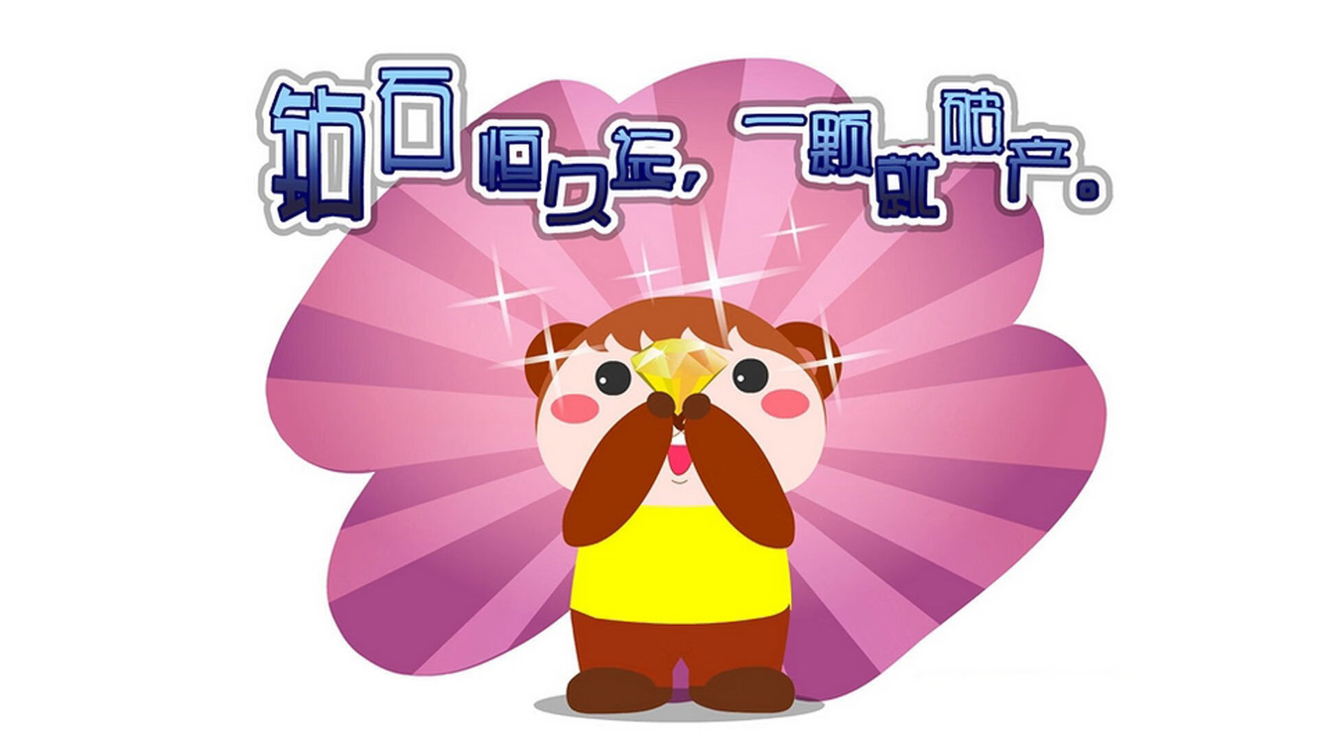 爱游戏中国官方登录入口网站-足球赞助资源向头部队伍集中，足球赞助商有哪些